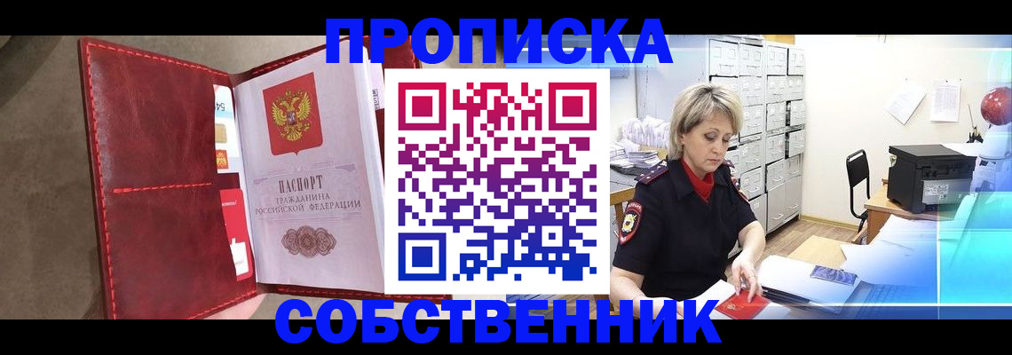 форма 3 в Называевске